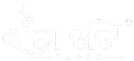 ଚା ଖଟି Cafer
